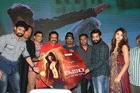 ISM Movie Audio Release Photos